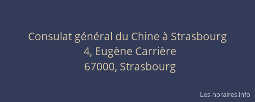 Consulat général du Chine à Strasbourg