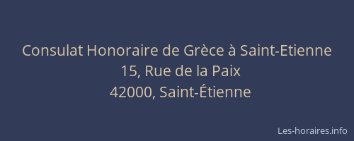 Consulat Honoraire de Grèce à Saint-Etienne