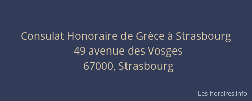 Consulat Honoraire de Grèce à Strasbourg