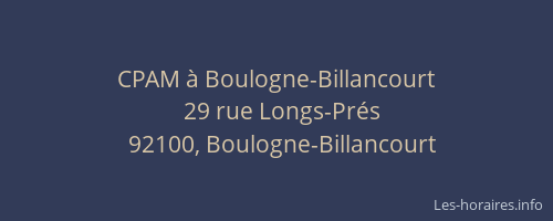 CPAM à Boulogne-Billancourt