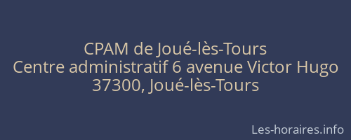 CPAM de Joué-lès-Tours