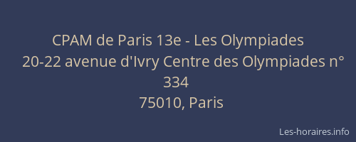 CPAM de Paris 13e - Les Olympiades