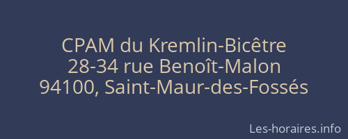 CPAM du Kremlin-Bicêtre