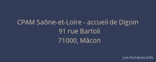 CPAM Saône-et-Loire - accueil de Digoin