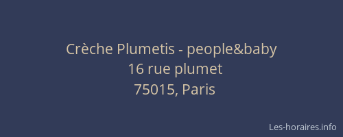 Crèche Plumetis - people&baby