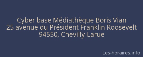 Cyber base Médiathèque Boris Vian