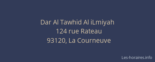 Dar Al Tawhid Al iLmiyah