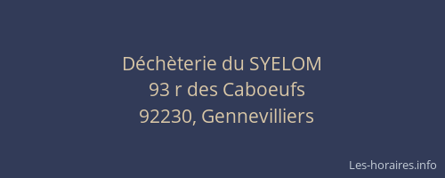 Déchèterie du SYELOM