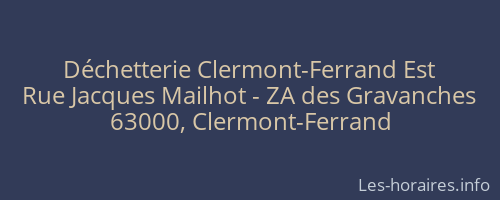 Déchetterie Clermont-Ferrand Est