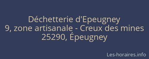 Déchetterie d'Epeugney