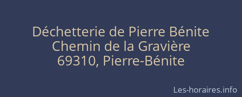 Déchetterie de Pierre Bénite