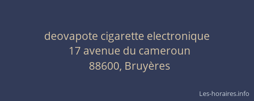 deovapote cigarette electronique