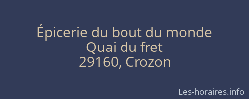 &Eacute;picerie du bout du monde