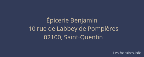 Épicerie Benjamin