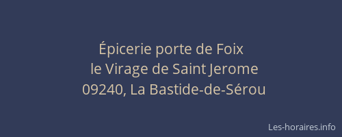 Épicerie porte de Foix