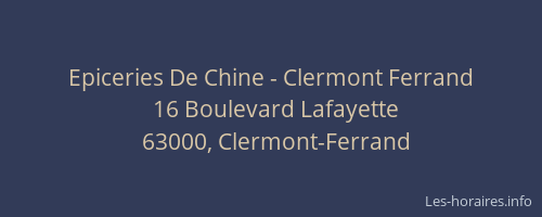 Epiceries De Chine - Clermont Ferrand