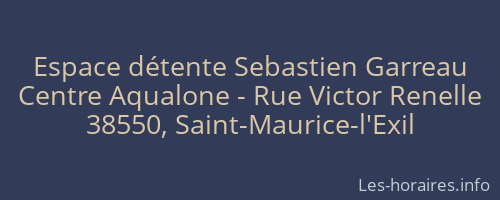 Espace détente Sebastien Garreau