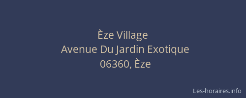 Èze Village