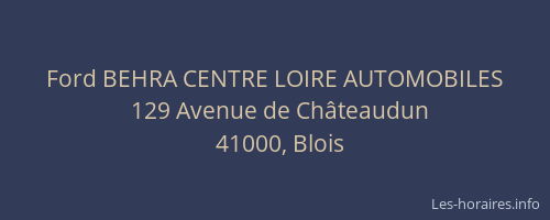 Ford BEHRA CENTRE LOIRE AUTOMOBILES