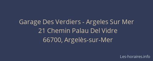 Garage Des Verdiers - Argeles Sur Mer