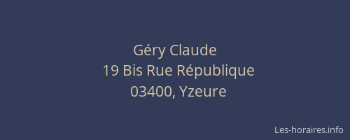 Géry Claude