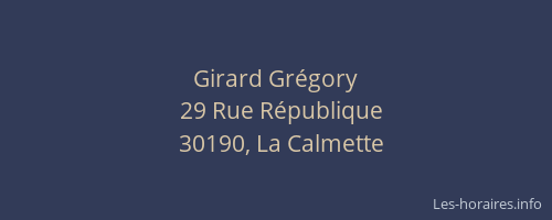 Girard Gr&eacute;gory