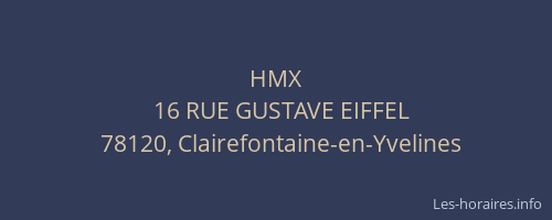 HMX