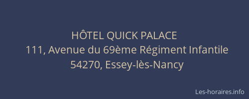 H&Ocirc;TEL QUICK PALACE
