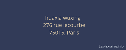huaxia wuxing