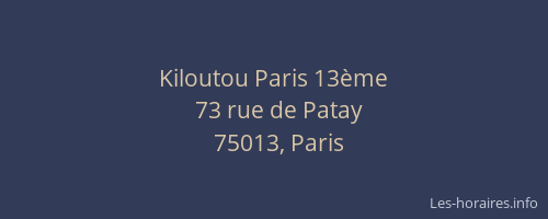 Kiloutou Paris 13ème