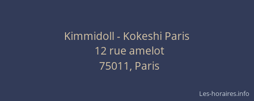 Kimmidoll - Kokeshi Paris