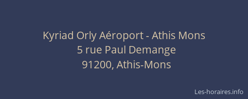 Kyriad Orly Aéroport - Athis Mons