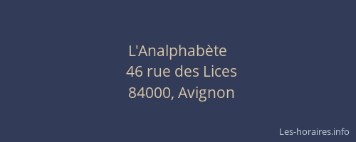 L'Analphabète