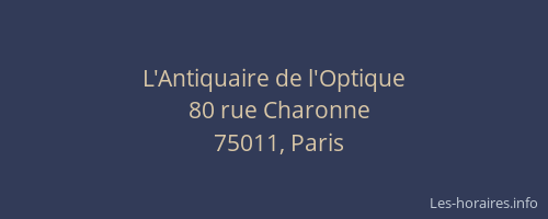 L'Antiquaire de l'Optique