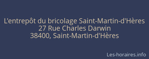 L'entrepôt du bricolage Saint-Martin-d'Hères