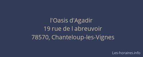 l'Oasis d'Agadir