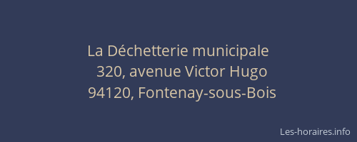 La D&eacute;chetterie municipale