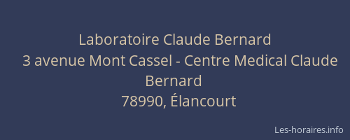 Laboratoire Claude Bernard