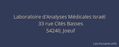 Laboratoire d'Analyses M&eacute;dicales Isra&euml;l