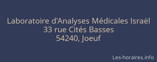 Laboratoire d'Analyses Médicales Israël