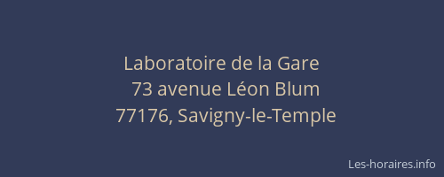 Laboratoire de la Gare