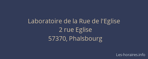 Laboratoire de la Rue de l'Eglise