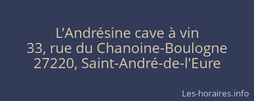 L’Andrésine cave à vin