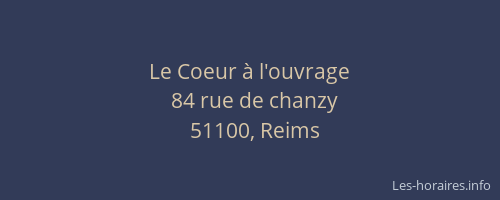 Le Coeur à l'ouvrage