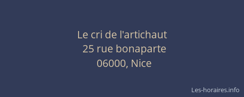 Le cri de l'artichaut