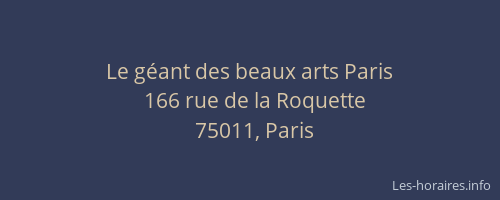 Le géant des beaux arts Paris