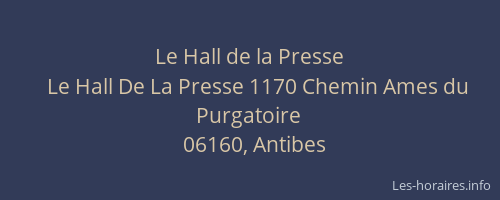 Le Hall de la Presse