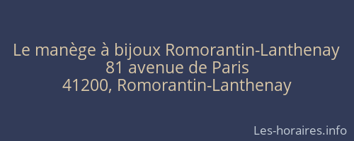 Le manège à bijoux Romorantin-Lanthenay
