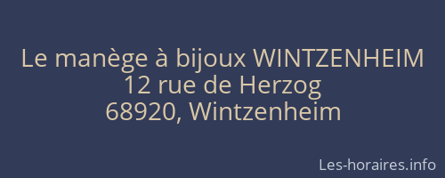 Le manège à bijoux WINTZENHEIM