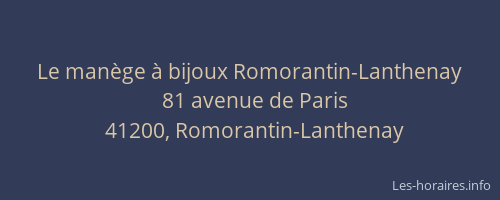 Le manège à bijoux Romorantin-Lanthenay